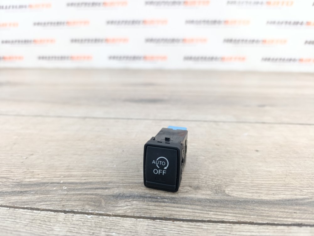 Кнопка старт-стоп, 500 рублей, Москва