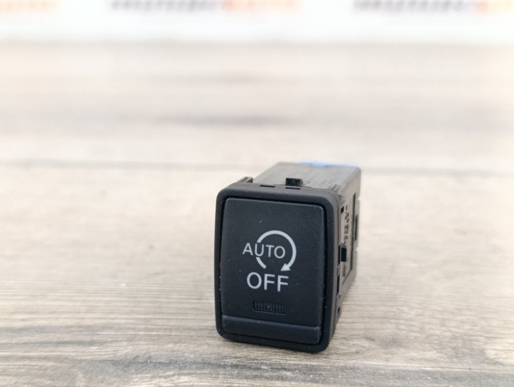 Кнопка старт-стоп, 500 рублей, Москва