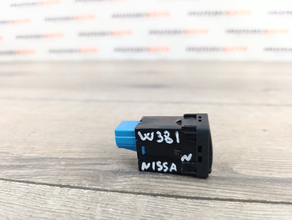 Кнопка старт-стоп, 500 рублей, Москва