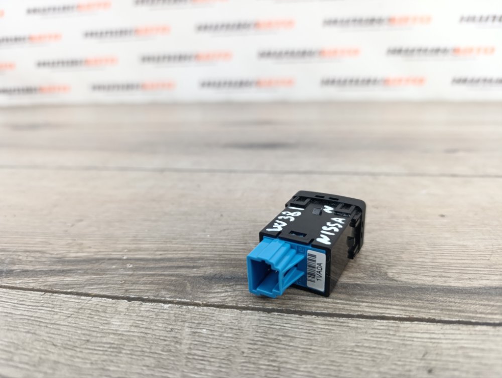 Кнопка старт-стоп, 500 рублей, Москва