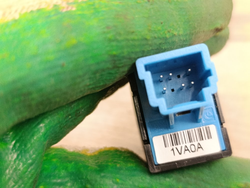 Кнопка старт-стоп, 500 рублей, Москва