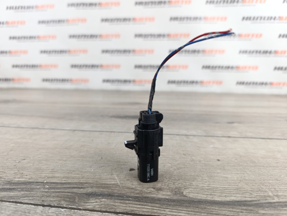 Датчик температуры наружного воздуха, 1000 рублей, Москва