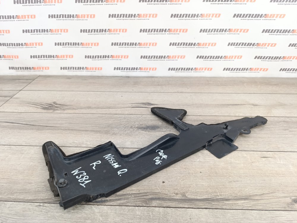 Дефлектор радиатора, 2000 рублей, Москва