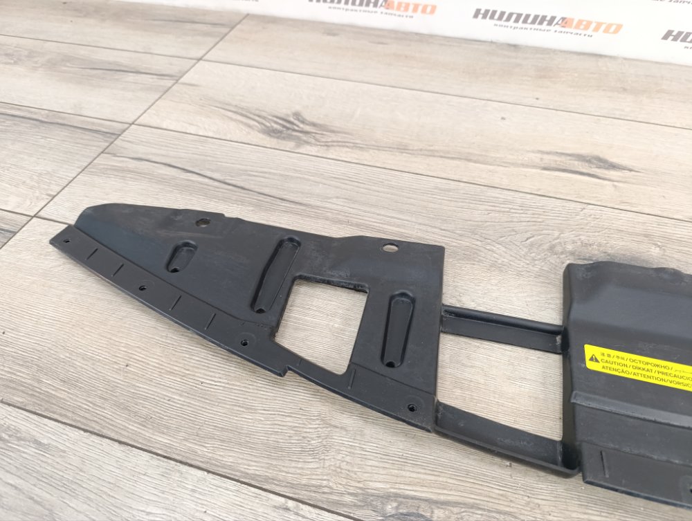 Накладка замка капота, 900 рублей, Москва