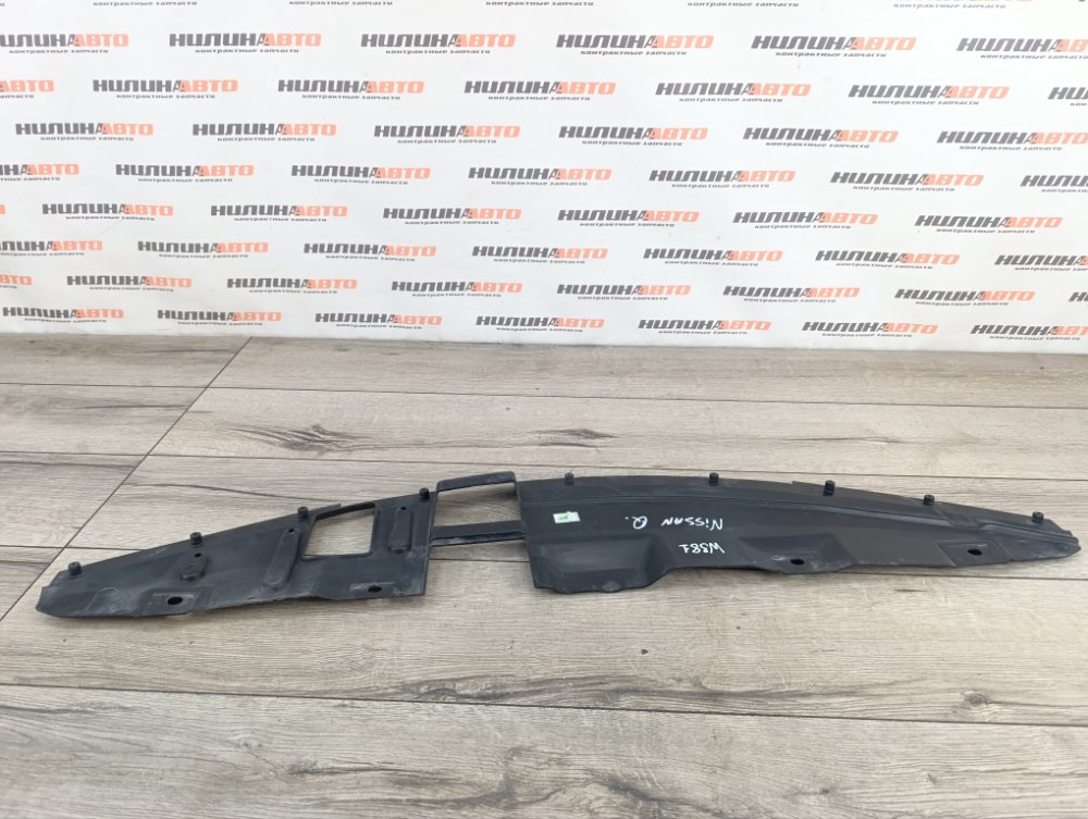 Накладка замка капота, 900 рублей, Москва