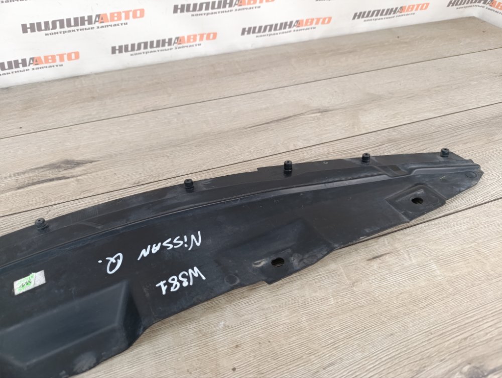 Накладка замка капота, 900 рублей, Москва