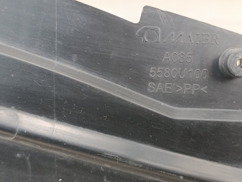 Накладка замка капота, 900 рублей, Москва