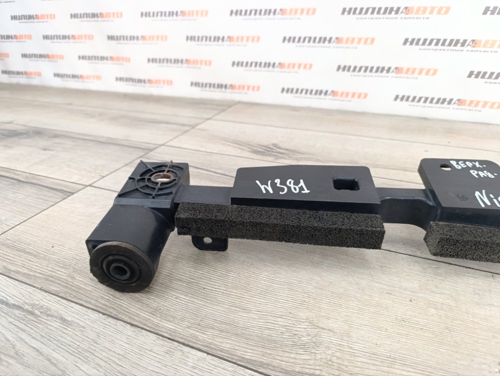 Кронштейн радиатора, 5500 рублей, Москва