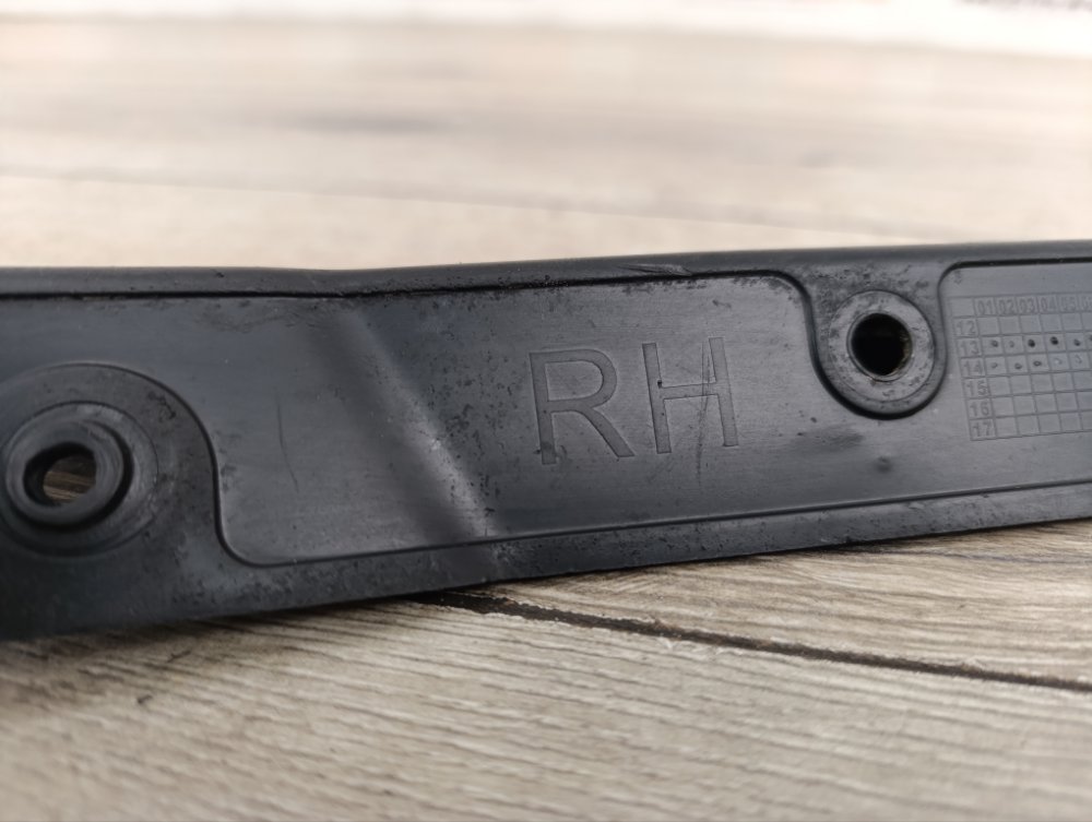 Брызговик, 1000 рублей, Москва