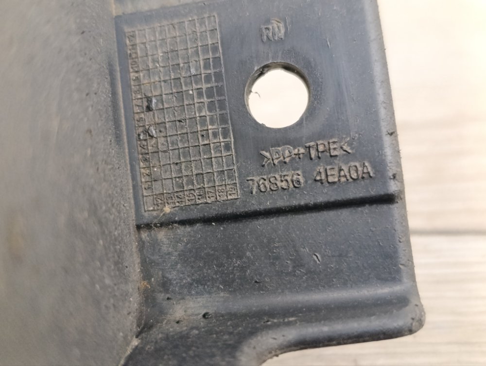 Брызговик, 600 рублей, Москва