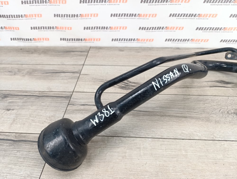 Горловина топливного бака, 3200 рублей, Москва