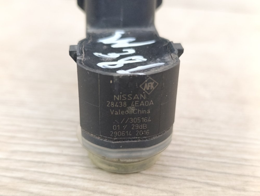 Датчик парктроника, 1000 рублей, Москва