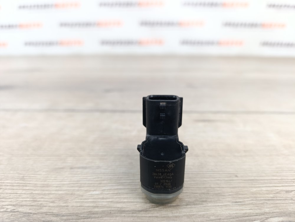 Датчик парктроника, 1200 рублей, Москва