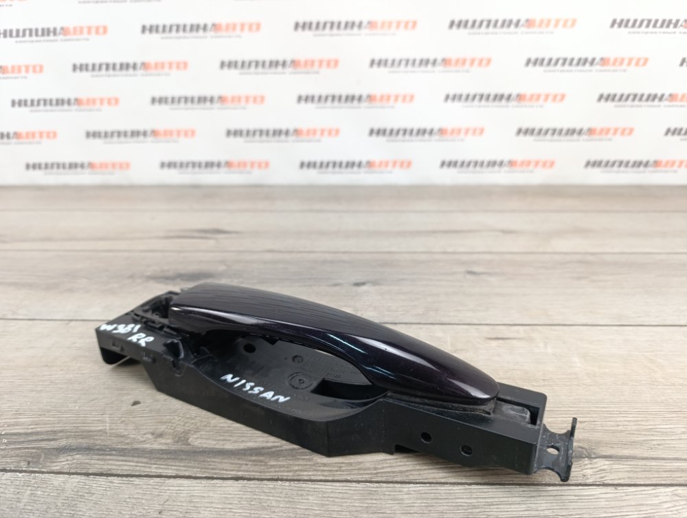 Ручка двери наружная, 2000 рублей, Москва