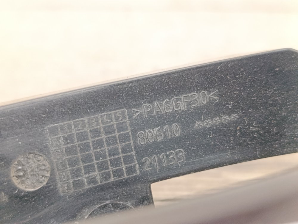 Ручка двери наружная, 2000 рублей, Москва