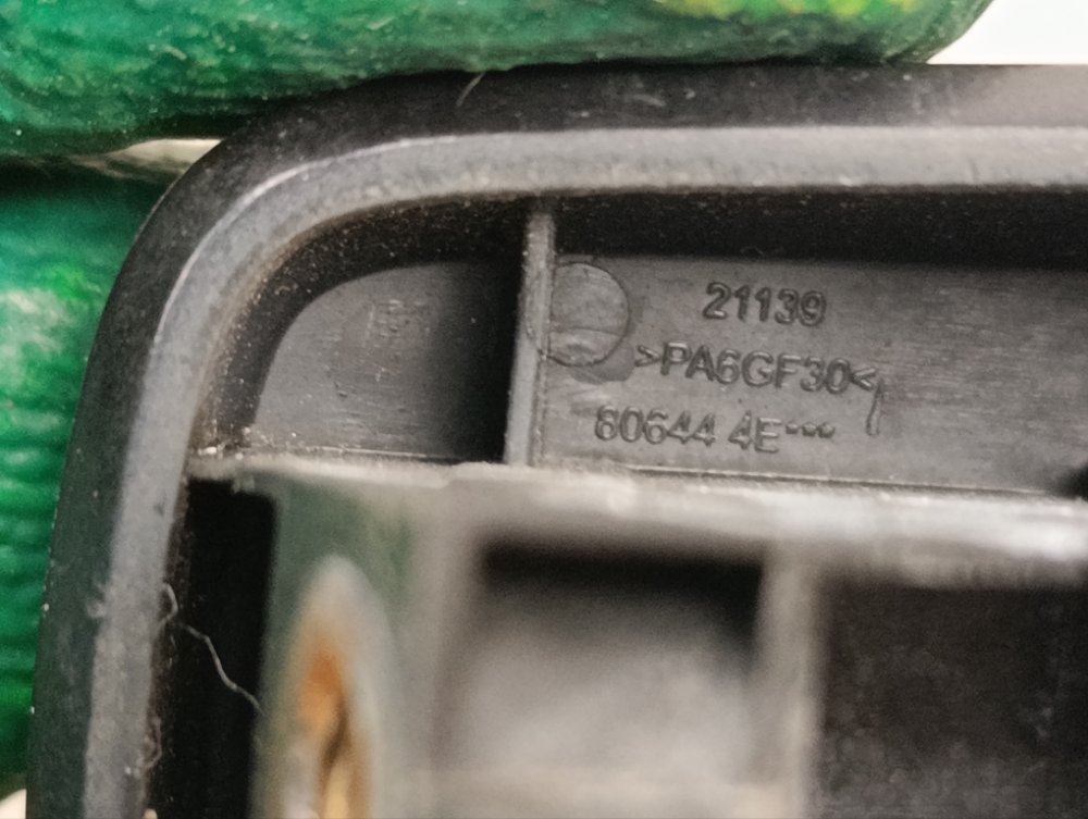 Заглушка ручки двери, 1000 рублей, Москва