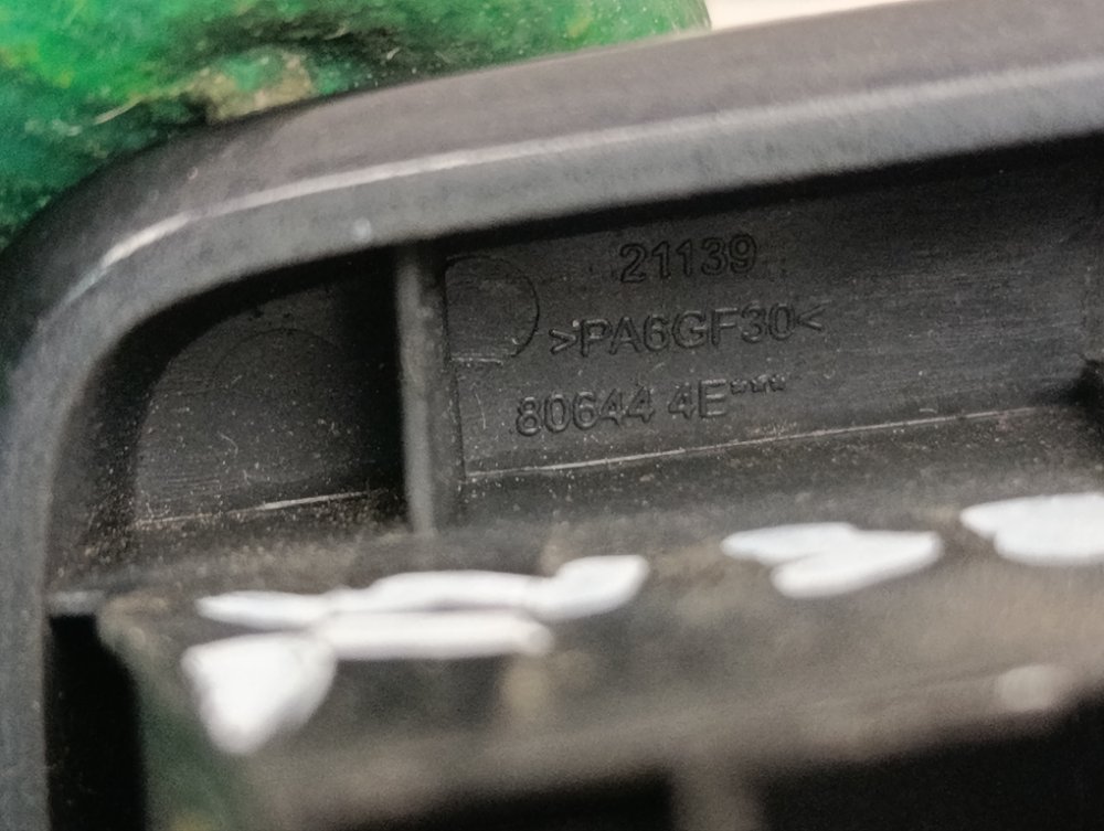 Заглушка ручки двери, 1000 рублей, Москва