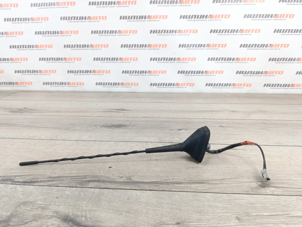 Антенна, 2500 рублей, Москва