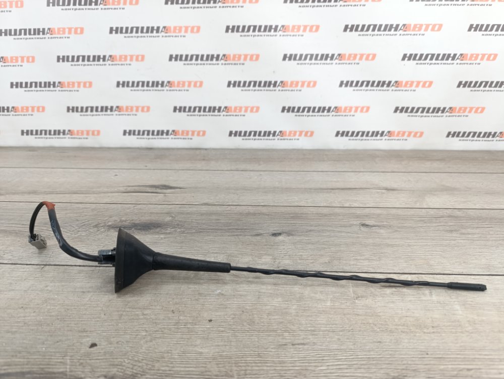 Антенна, 2500 рублей, Москва