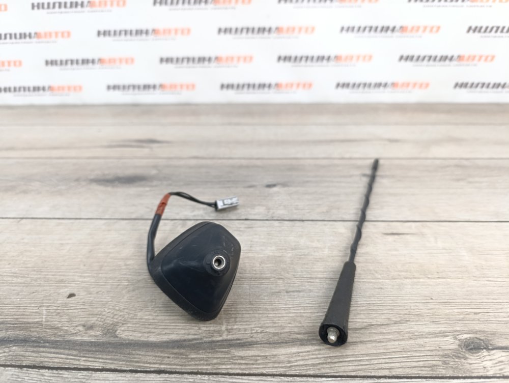 Антенна, 2500 рублей, Москва