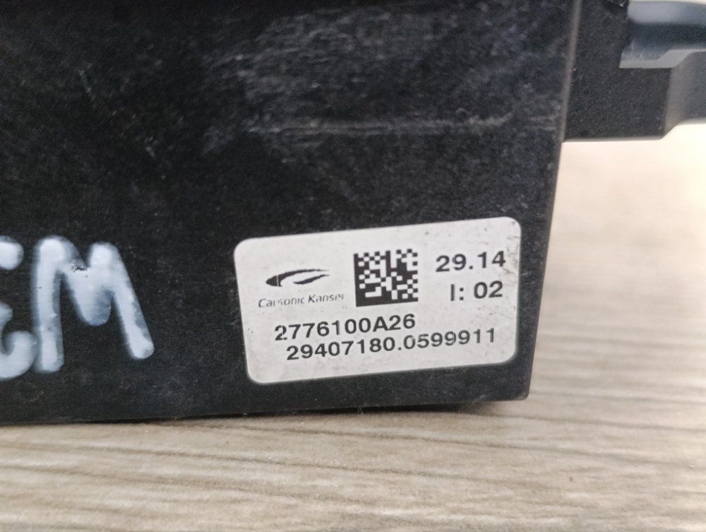 Резистор печки, 3200 рублей, Москва