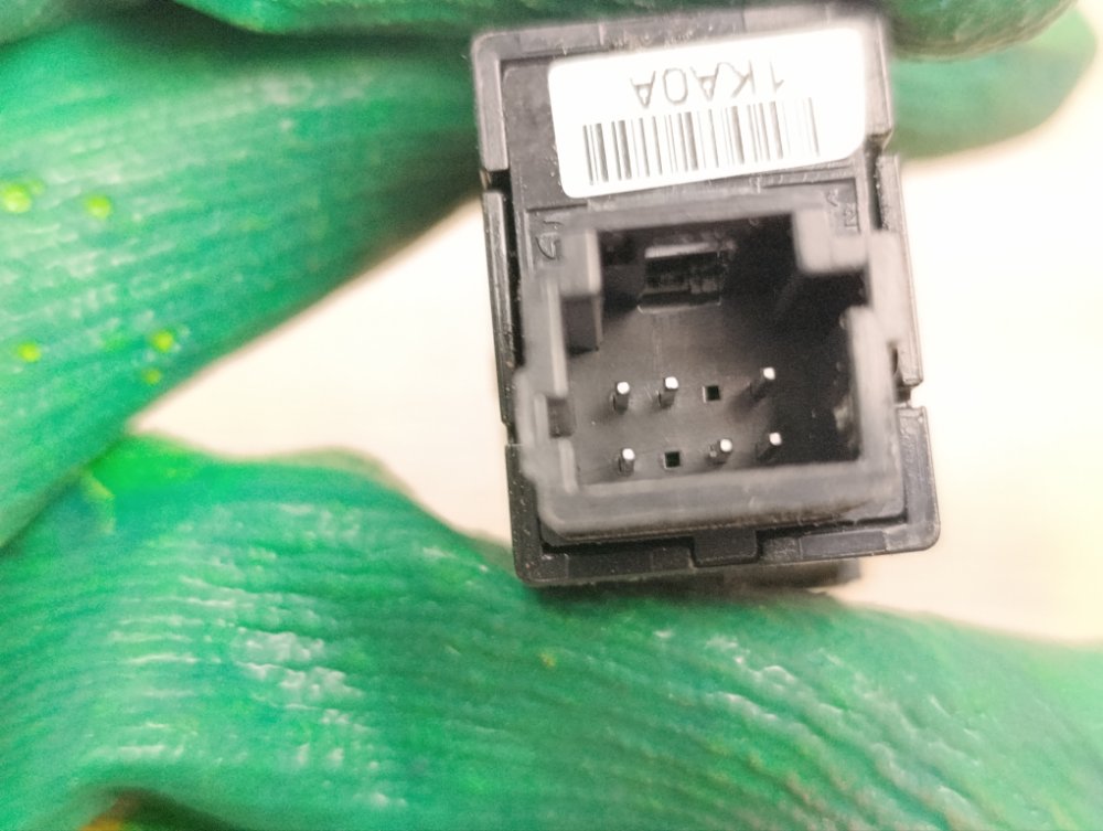 Кнопка антипробуксовочной системы, 400 рублей, Москва