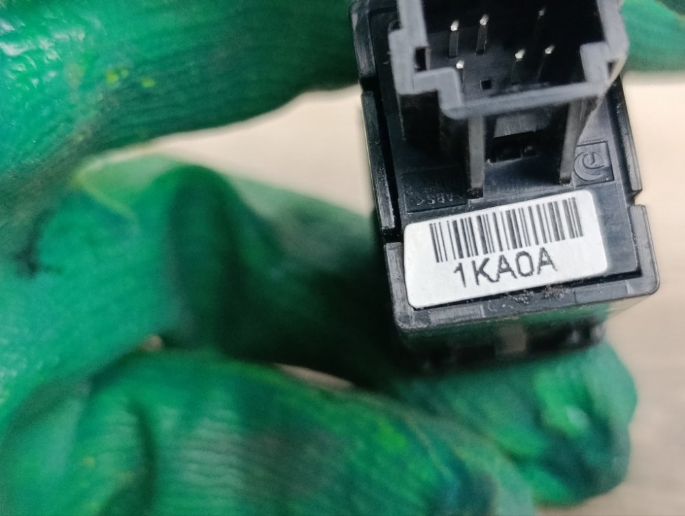 Кнопка антипробуксовочной системы, 400 рублей, Москва