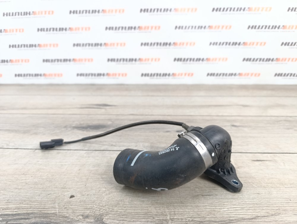 Фланец клапана ЕГР, 800 рублей, Москва