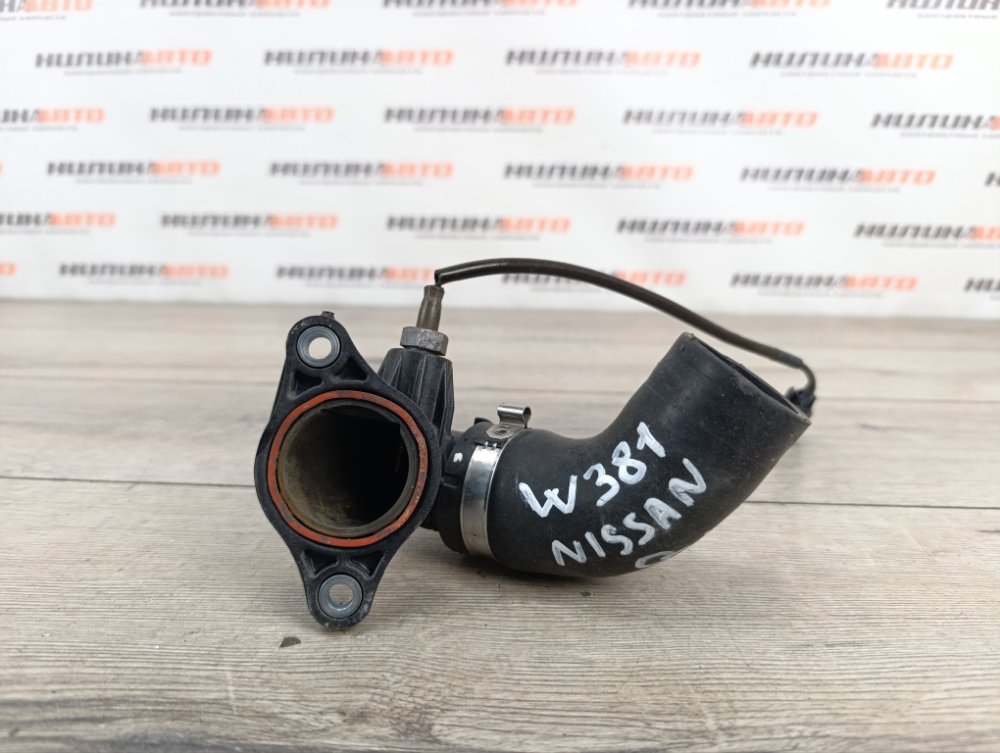 Фланец клапана ЕГР, 800 рублей, Москва