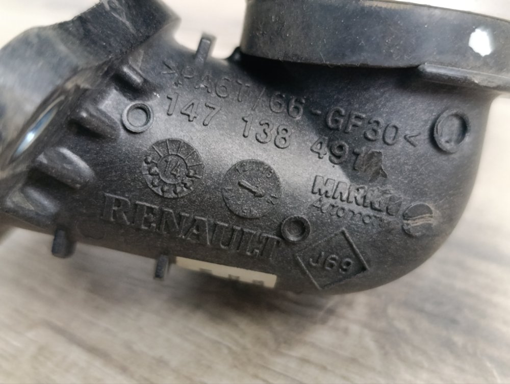 Фланец клапана ЕГР, 800 рублей, Москва