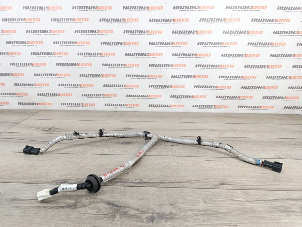 Проводка, 1000 рублей, Москва