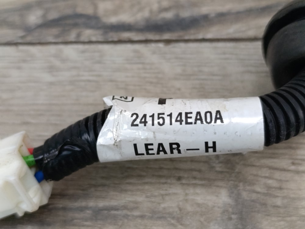 Проводка, 1000 рублей, Москва