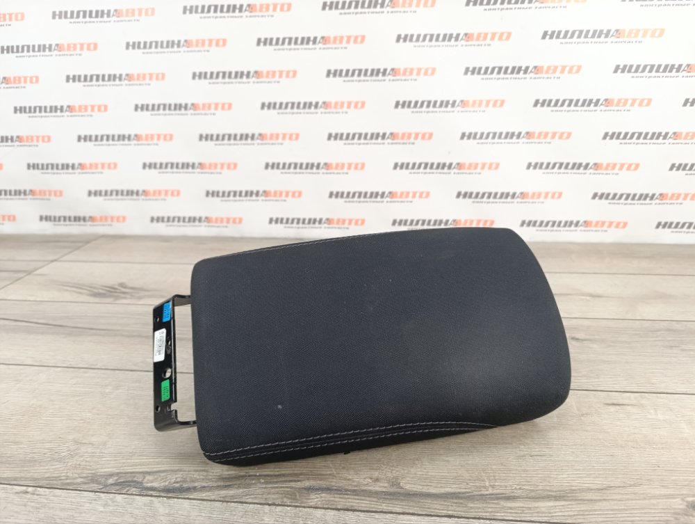 Крышка подлокотника, 2500 рублей, Москва