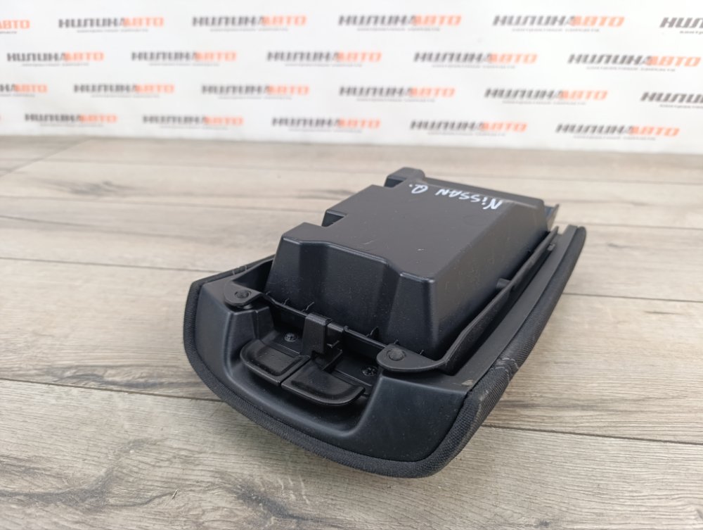 Крышка подлокотника, 2500 рублей, Москва