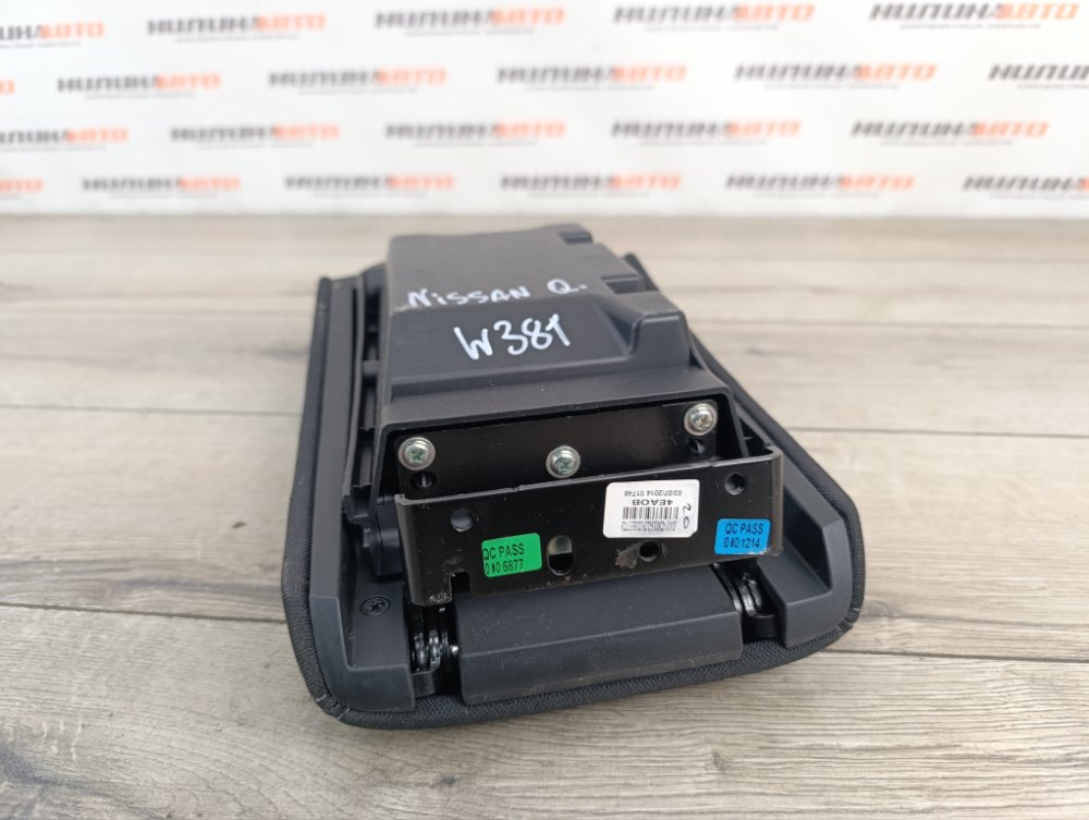 Крышка подлокотника, 2500 рублей, Москва