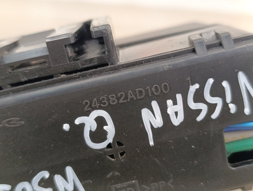 Блок предохранителей, 900 рублей, Москва