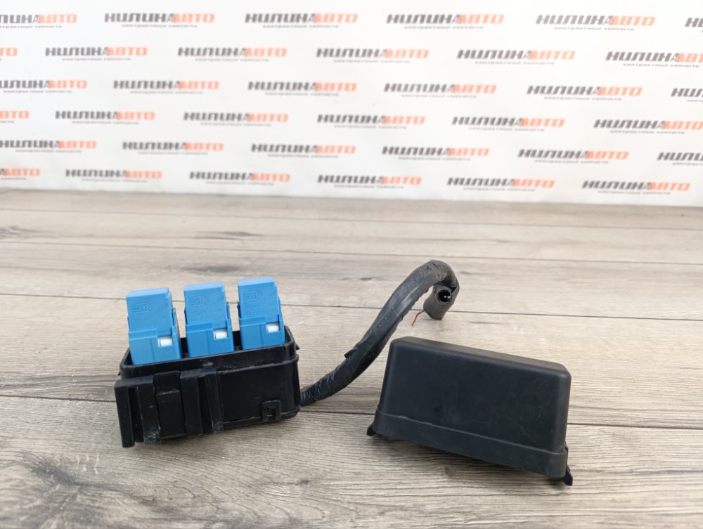 Блок предохранителей, 900 рублей, Москва