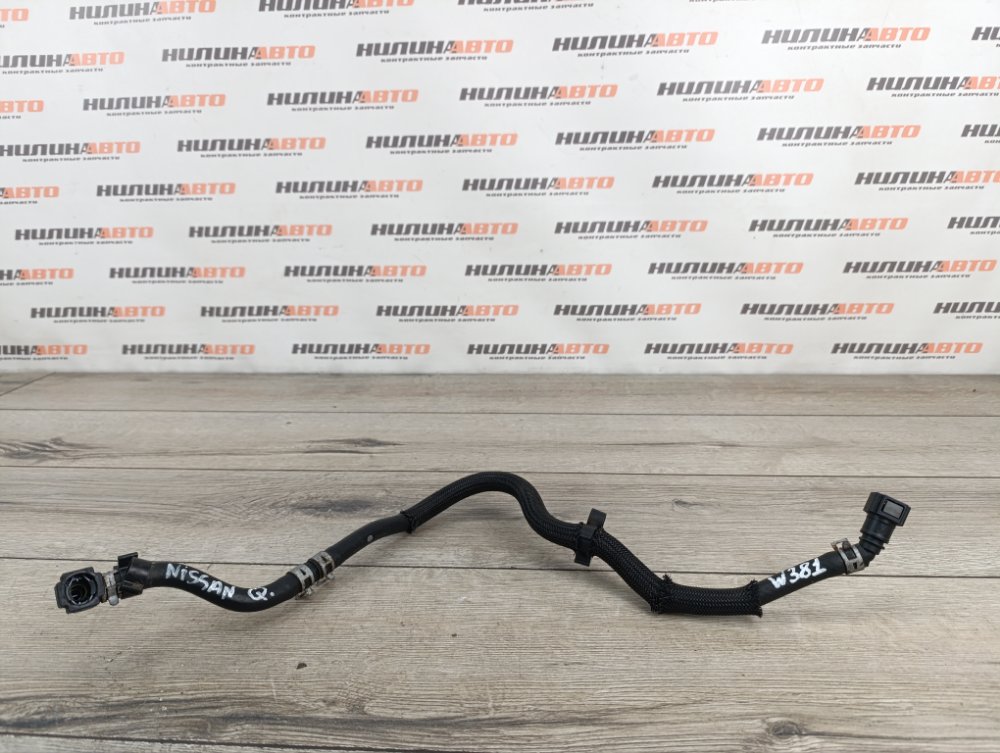 Трубка топливная, 2300 рублей, Москва