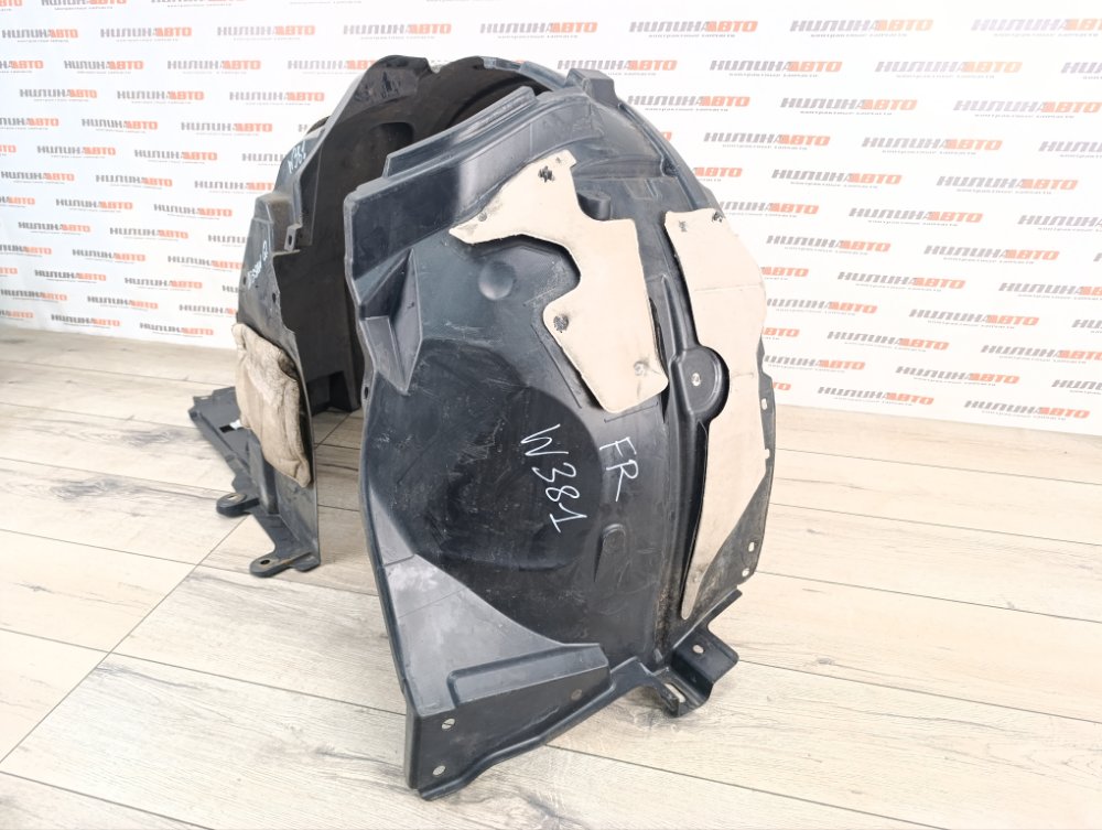 Подкрылок, 5000 рублей, Москва