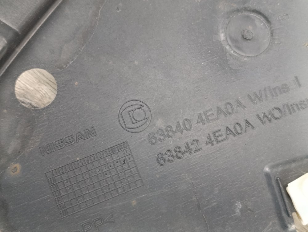 Подкрылок, 5000 рублей, Москва