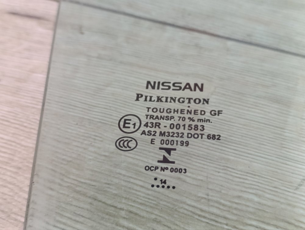 Стекло двери, 2800 рублей, Москва