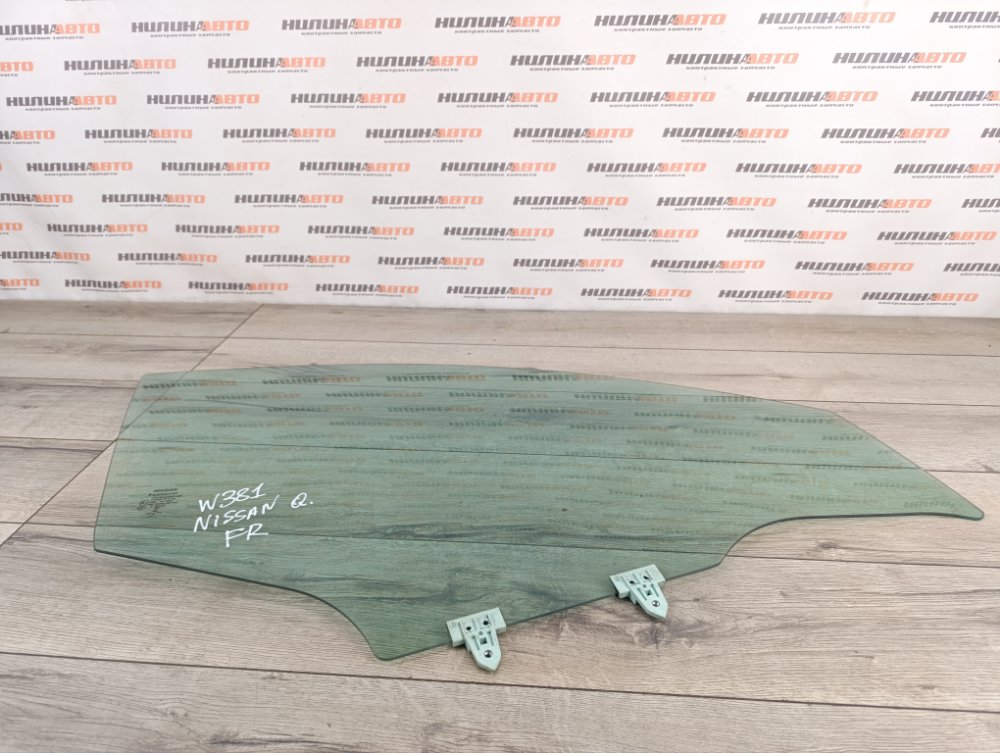 Стекло двери, 3000 рублей, Москва