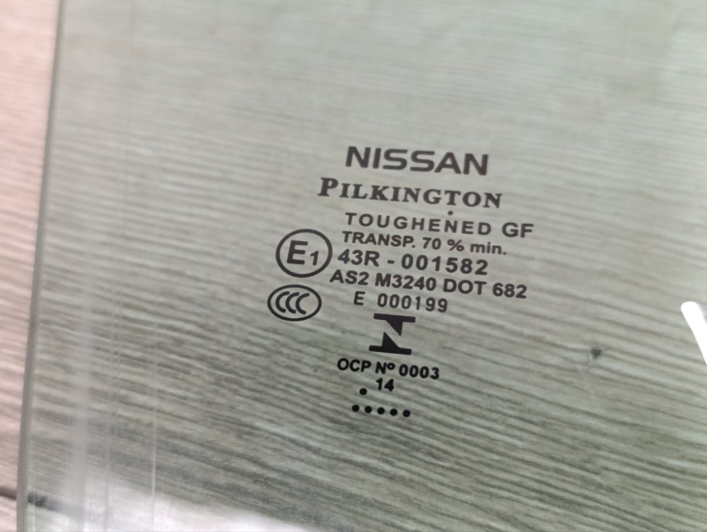 Стекло двери, 3000 рублей, Москва