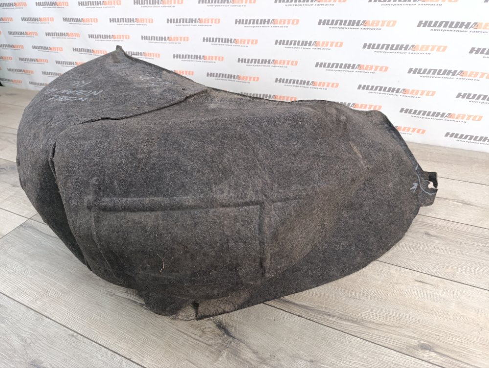 Подкрылок, 1000 рублей, Москва