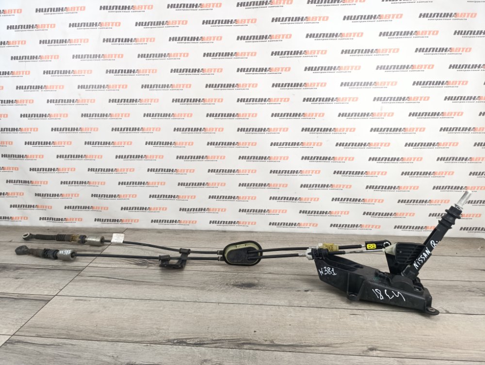 Трос МКПП, 5000 рублей, Москва