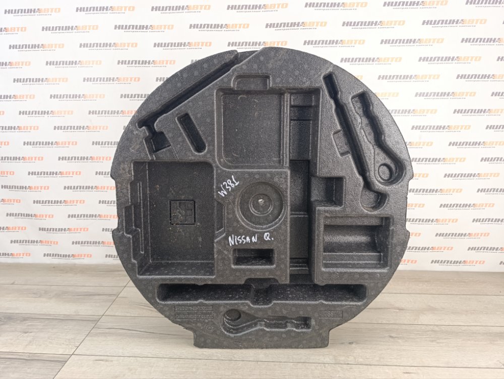 Ящик для инструментов, 1500 рублей, Москва