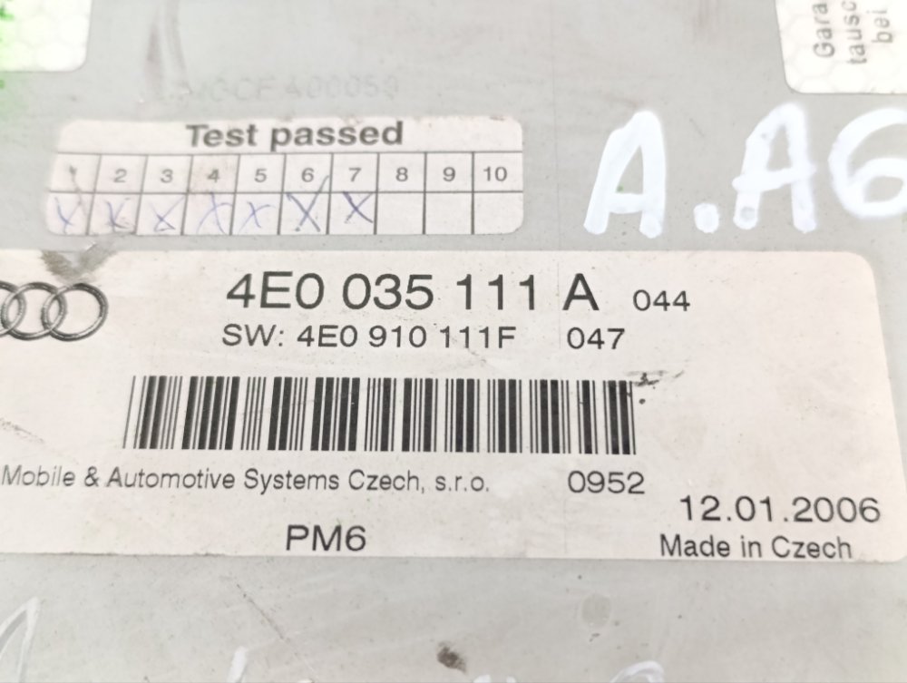 СД чейнджер, 1500 рублей, Москва