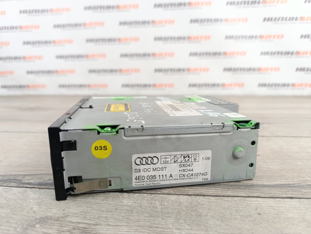 СД чейнджер, 1500 рублей, Москва