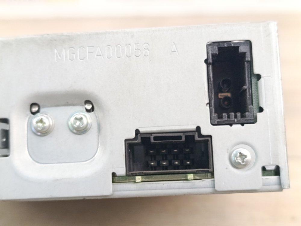 СД чейнджер, 1500 рублей, Москва