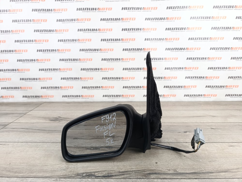 Зеркало, 1500 рублей, Москва